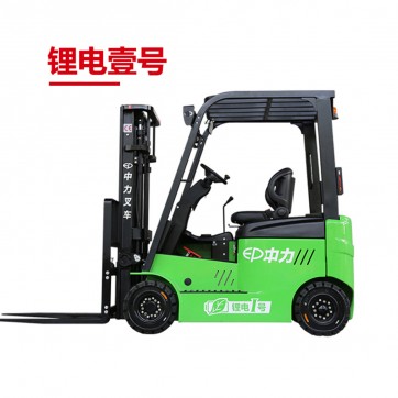 文登CPD15/20L11.5/2.0噸電動(dòng)平衡重叉車